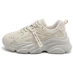 Кроссовки AGSDON Chunky Sneakers Women's Low-top, серый - фото 6