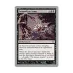 CCG Прощай, оружие (С), MTG - Unhinged - фото