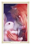 Spice and Wolf Collector's Edition 7 - фото 9