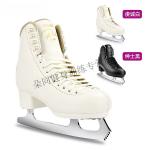 GRAF Фигурные коньки kinputon, размер 31 - фото 4