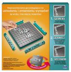 Спин Мастер, UpWords Games - фото 5