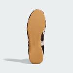 Кроссовки Adidas Rasant Mid, коричневый/кремовый - фото 4