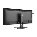 Монитор Philips 40B1U5600, 40", 3440x1440, 120 Гц, IPS, черный - фото 5