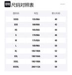 Maison Kitsune Футболка мужская черная - фото 2