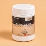 Крем Fouganza Huffett Top для лошадей - фото