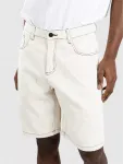 Рабочие шорты Blue Tomato, белый - фото