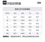 Свитшот мужской Lee, серый - фото 2