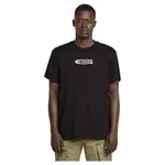 Футболка с коротким рукавом G-Star Old Skool Logo, черный - фото