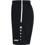 Универсальные шорты Jako, черный - фото 2