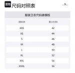 Худи с принтом логотипа Hove Burberry, темно-серый - фото 2