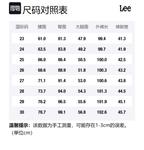 Lee Джинсы женские Medium Blue - фото 2