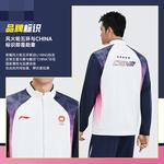 LINING Свитшоты Unisex Standard White/Dark Pea Blue - фото 6