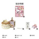 Sanrio Светильник Cake Tap Light D07 Blue Pink Purple - фото 10