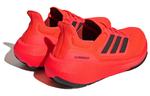 Кроссовки ультрабуст лайт Adidas, красный - фото 4