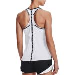 Жилет женский белый Under Armour - фото 3