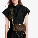 Сумка Louis Vuitton Multi Pochette Accessoires Monogram, коричневый/хаки - фото 8