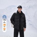 Пуховик Unisex HLA, Бежевый Абрикос 92 - фото 5