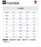 CDG Play Поло унисекс белое - фото 2