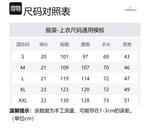 Футболка мужская Icebreaker, синий - фото 2