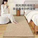 Dajiang Ковер 80х160 см для спальни, легкий в уходе - фото 8