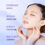 Маска для лица Unisex Wetcode - фото 11