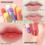 Бальзамы для губ Women's MINSHZEE, [2-pack]04 grape+05 peach - фото 3