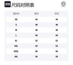 Худи с принтом логотипа VERSACE, черный - фото 2