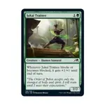 CCG Джукай-стажер (C) (Рольга), MTG - Kamigawa : Neon Dynasty - фото