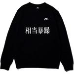 Унисекс худи Nike черное - фото 2