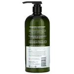 Кондиционер Avalon Organics лаванда, 907 мл - фото 3