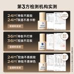 Жидкий тональный крем / Крем-основа для женщин Mistine - фото 6