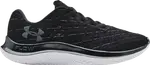 Кроссовки Under Armour Wmns Flow Velociti Wind Black Halo Grey, черный - фото