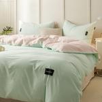 Antarctic Пододеяльник 150x200 см, односпальный - фото 2