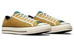Туфли Converse Canvas унисекс, Yellow - фото 3