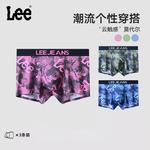 Lee Подарочный набор мужского белья 5 пар - фото 5