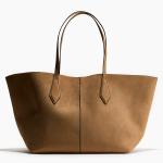 Сумка-шоппер H&M, бежевый - фото