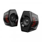 Компьютерная акустика Edifier Hecate G3000, черный - фото