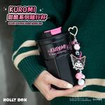 Термостакан Sanrio, фиолетовый - фото 10