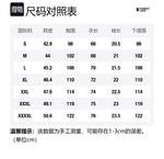 Футболка унисекс PIONEER CAMP, светло-коричневая - фото 12