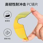 Велосипедные очки/защитные очки West Biking - фото 42