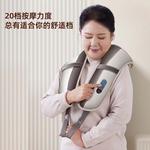 Массажеры для плеч и спины AUX - фото 11