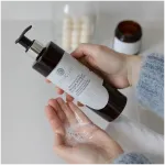 Basiclab Micellis эмульсия для умывания чувствительной кожи, 300 мл - фото 4