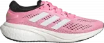 Кроссовки Adidas Wmns Supernova 2 'Beam Pink', розовый - фото 2