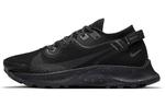 Женские беговые кроссовки Nike Pegasus Trail 2 - фото