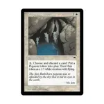 CCG Убежище Пегаса (клавиша R), MTG - Tempest - фото