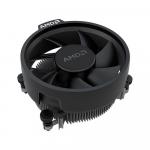 Процессор AMD Ryzen 5 5500 BOX, AM4 - фото 5