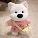 Плюшевая игрушка милый вест хайленд уайт терьер 28 см CHUNTUSHU - фото 10