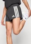 Спортивные шорты Adidas Performance ADIZERO SPLIT, Black - фото 4