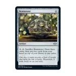 CCG Брейнстоун (U), MTG - Modern Horizons 2 - фото