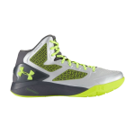 Кроссовки Clutchfit Drive 2 Under Armour, серебро - фото